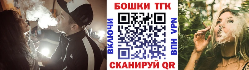 Где можно купить наркотики Кувшиново Конопля  Мефедрон  Кокаин  MDMA  АМФ  ГАШ  А ПВП 