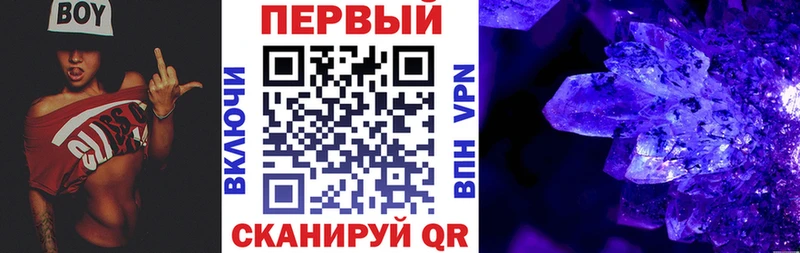 АМФ Розовый  продажа наркотиков  Кувшиново 