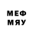 Марки NBOMe 1,8мг x XPAVETXZ