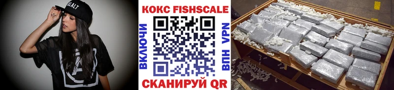 COCAIN 97%  Кувшиново 