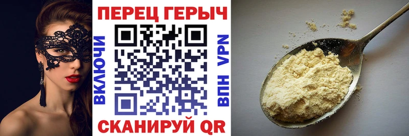 Героин афганец  Кувшиново 
