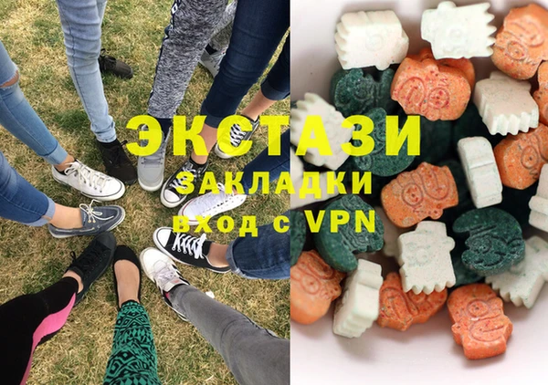 индика Алексеевка