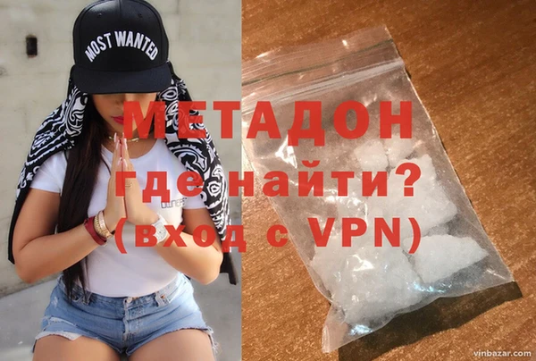 индика Алексеевка
