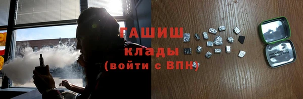индика Алексеевка