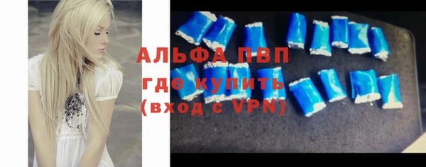 мефедрон VHQ Алзамай