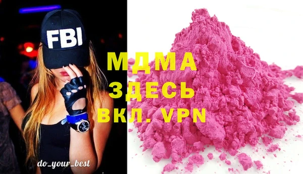 индика Алексеевка