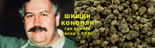 мефедрон VHQ Алзамай