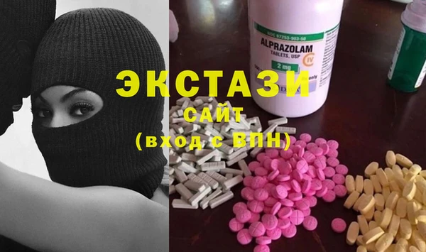 мефедрон VHQ Алзамай