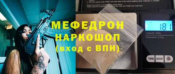 индика Алексеевка