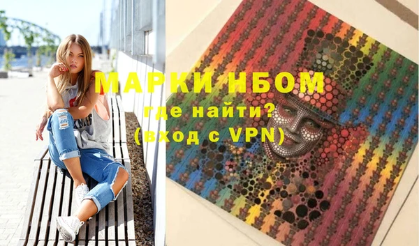 индика Алексеевка