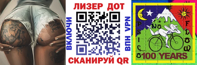 Марки NBOMe 1500мкг  Кувшиново 